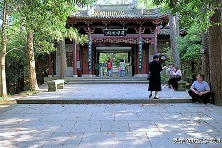 蒋介石公墓在哪里