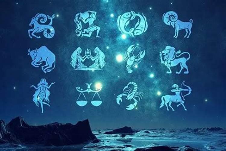 12星座长相最丑是哪个星座