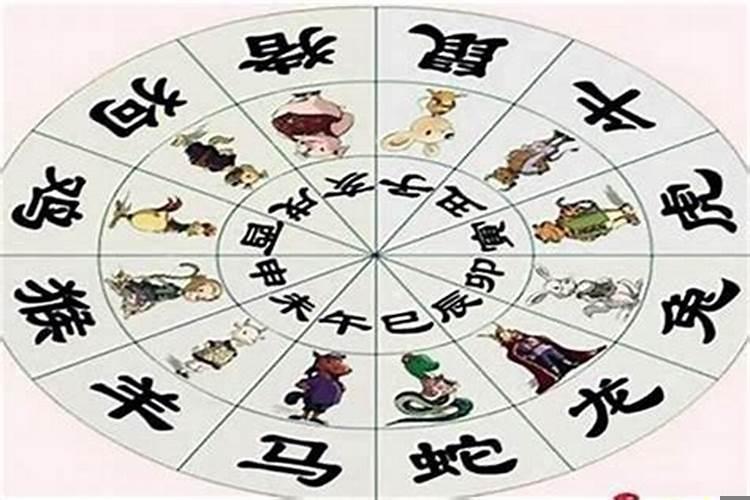 2012年8月生辰什么命