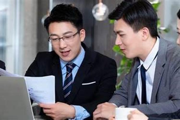 如何提升自己处事能力