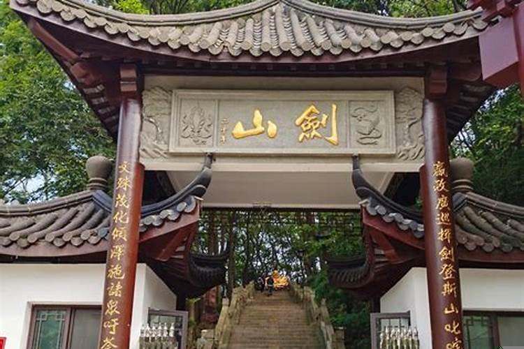 南通狼山求姻缘