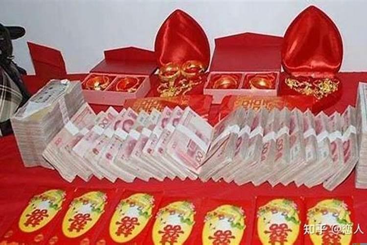 河南各个地方的彩礼