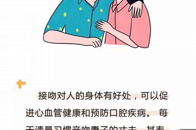 人不知道的冷知识