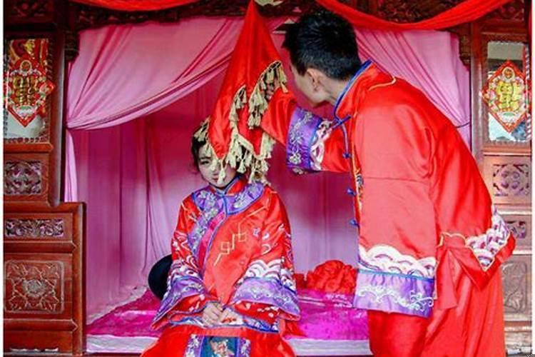 中国人订婚有什么风俗