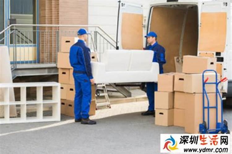 2020年11月27号是好日子吗