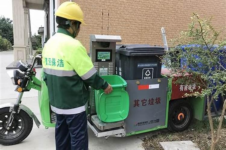 怎么打扫垃圾