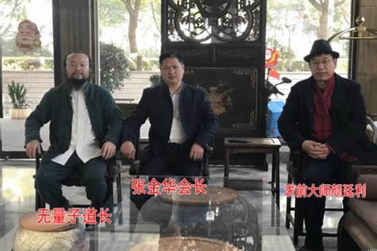 看到财神爷好不好