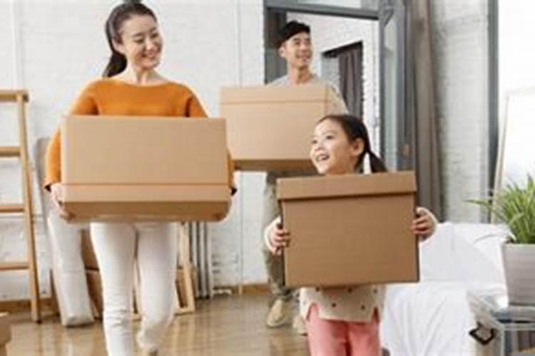 搬家请客的讲究