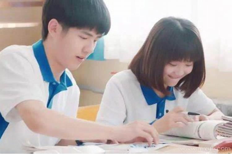 最近老梦见小学同学异性