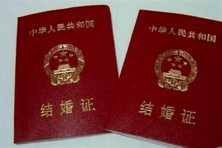 结婚一年一个月一次