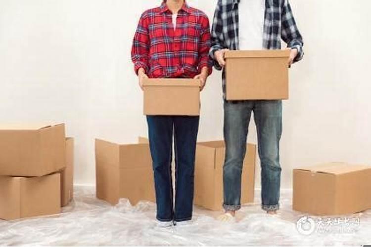 入宅择吉日的禁忌