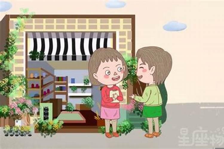 梦见已故的同学一起吃饭