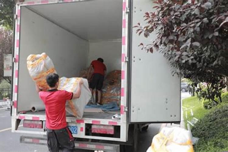 搬家必须得看日子吗