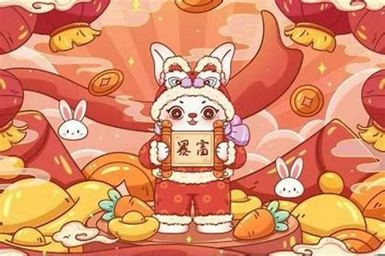 75年属兔适合用的手机号