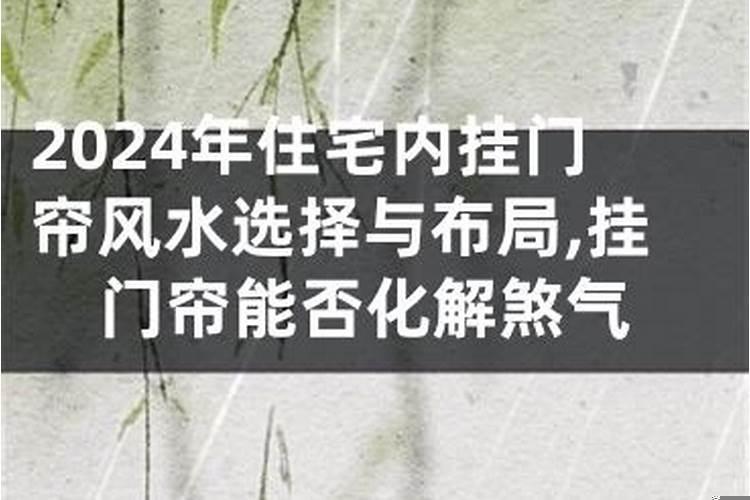 双子星是几月几日出生