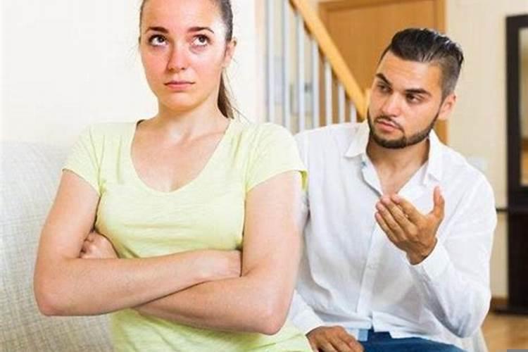 家庭不和谐老是吵架对财运有影响嘛