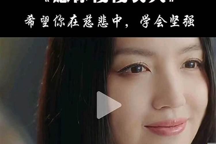 为什么自己一直没有好运