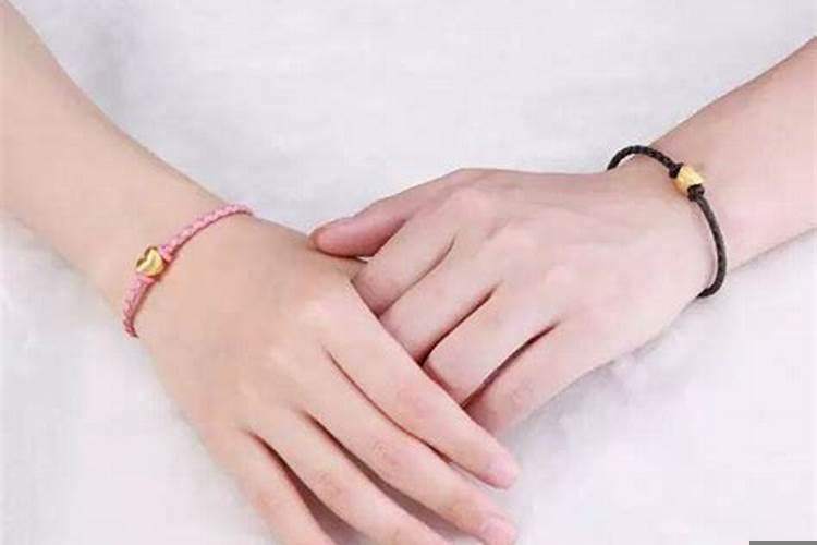 什么东西戴着可以转运