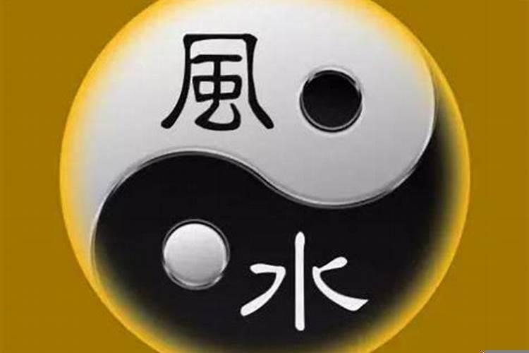 什么阳宅风水出贵人