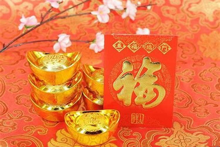 没财运怎么回事