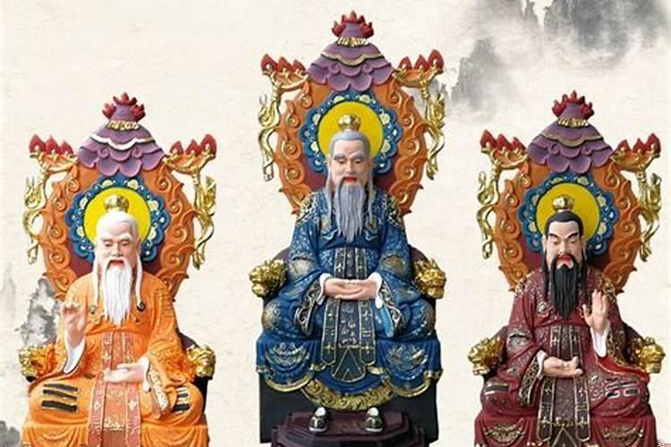 道家有名的神仙