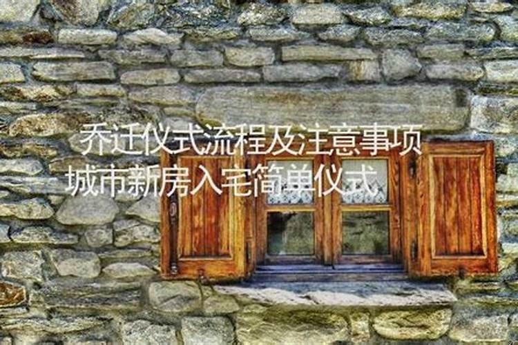 1973年属牛十月份出生