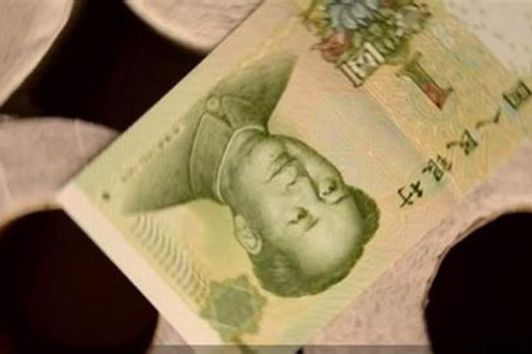 怀孕梦见数钱是胎梦吗