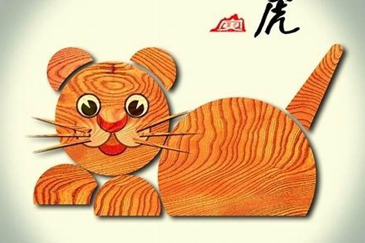 74年大溪水命缺金大门颜色