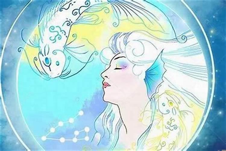 双鱼座的女生是最会玩心计的吗