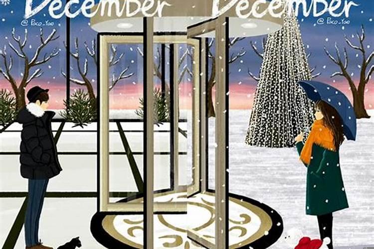 双子女为什么喜欢暧昧