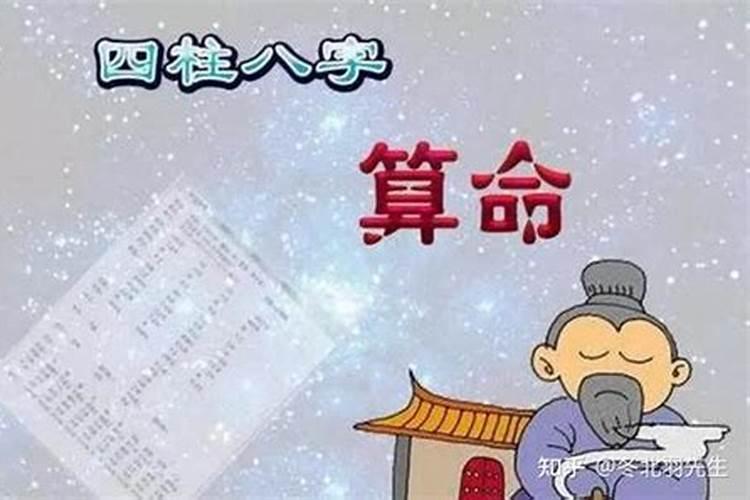 有些人注定大器晚成面相