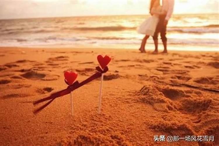 出轨的男人对情人有感情吗