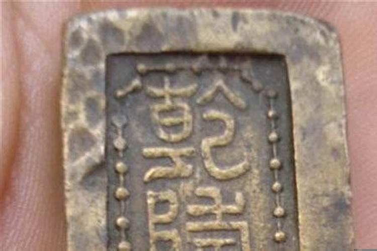 乾隆壬辰年是公元几年