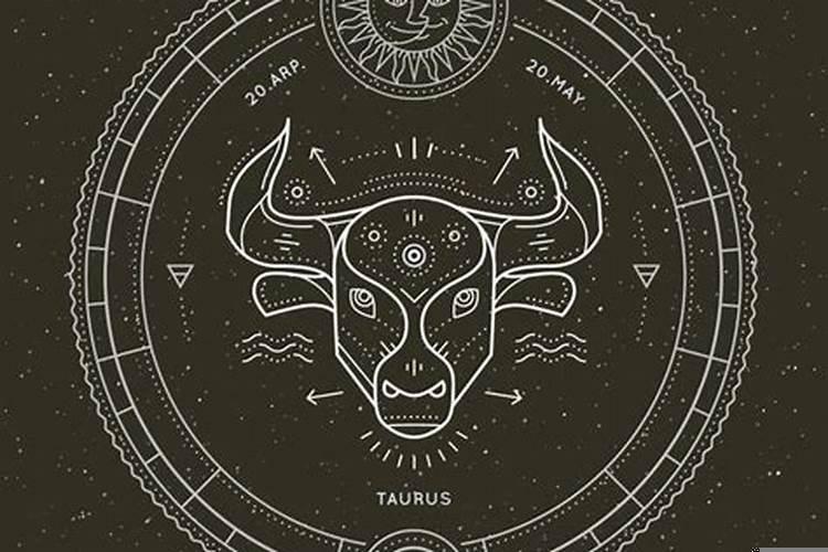 金牛座九月份财运