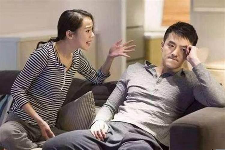 老婆作风不好对老公会怎样