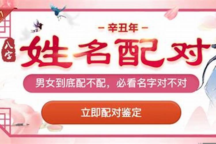 领过结婚证后户口会自动迁走吗