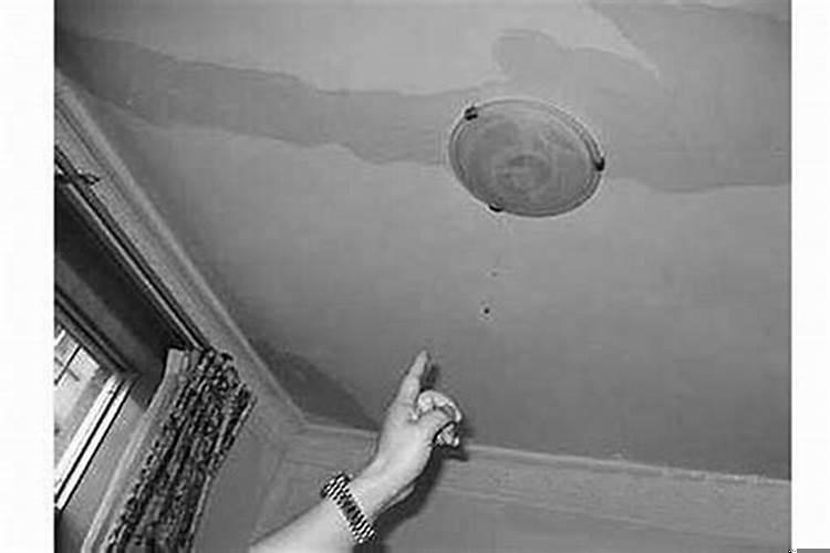 房子漏财是什么意思