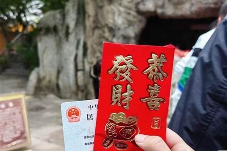 如何算姻缘什么时候到