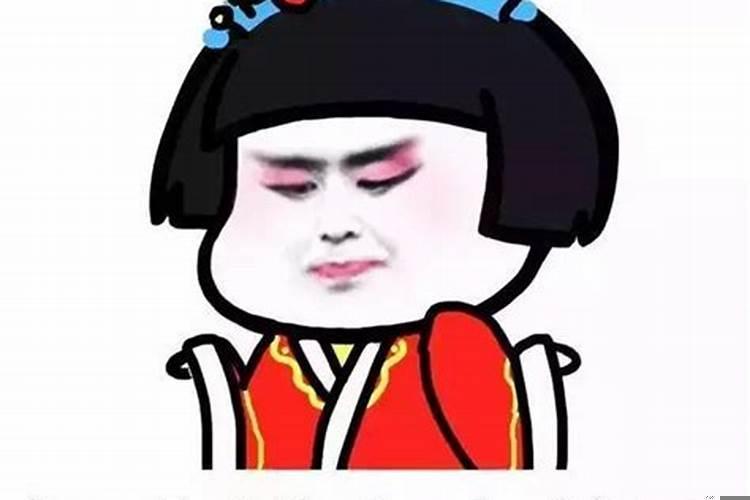 五行缺钱的意思