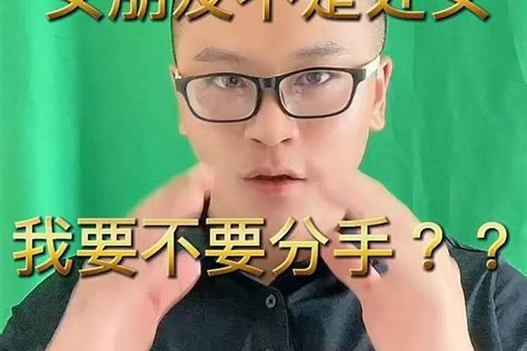 如何吸引处女座做朋友知乎