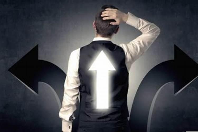 事业不顺怎么办?工作不顺怎么办?财运不好呢