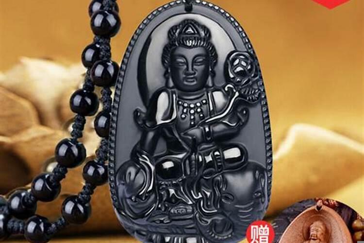 首次佩戴黑曜石本命佛