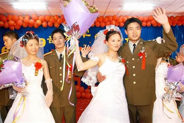 生辰八字算命婚期