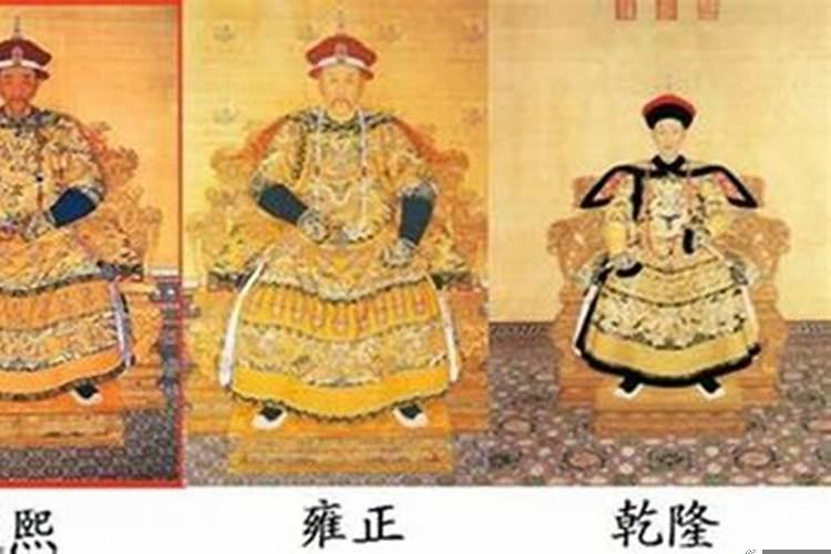 清朝有名的康乾盛世经历了三位帝王