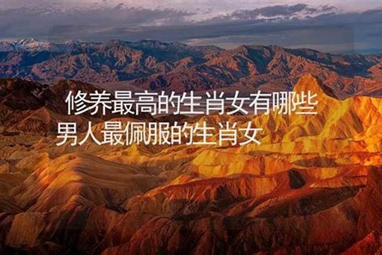 颜值高又有修养的星座男