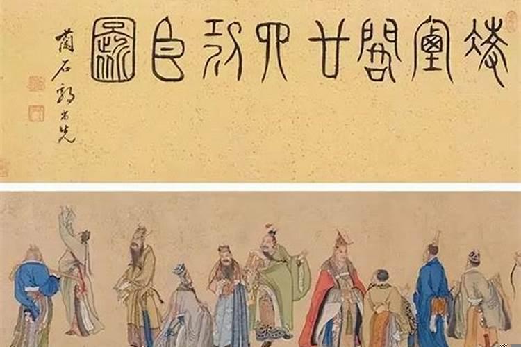 大臣死后能进太庙吗