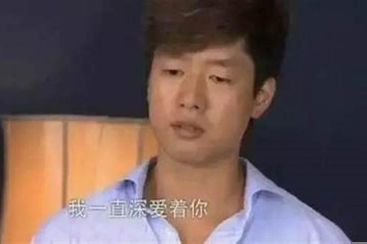 梦到前任是不是代表他在想我