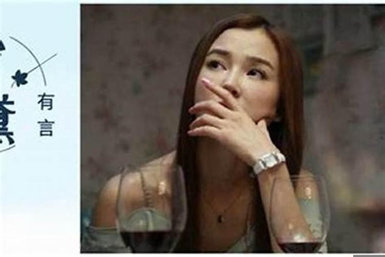 为什么巨蟹女这么渣