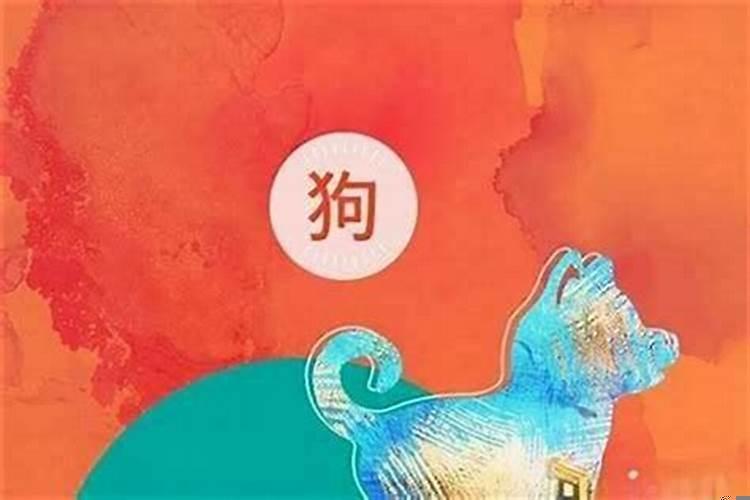 找对象生肖属相配对