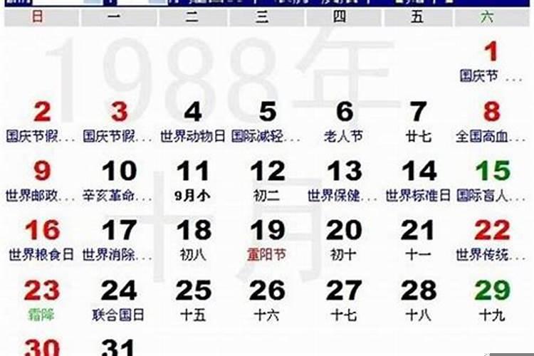 单身怎样快速脱单